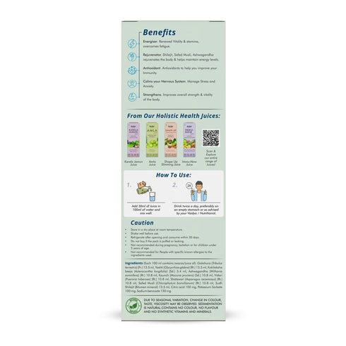 Sri sri tattva his vitality juice